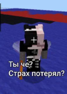 🙈 emoji Стикеры @stickrubot @textmeru_bot Telegram sticker 23 of 50