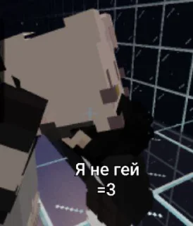 😍 emoji Стикеры @stickrubot @textmeru_bot Telegram sticker 20 of 50