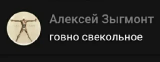 💩 emoji vsrataya kometa Telegram sticker 17 of 120