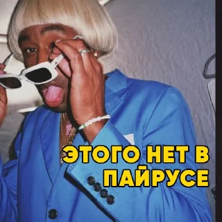 ❌ emoji Kometa Team Telegram sticker 19 of 83