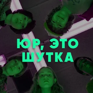 Sticker from Kometa Team