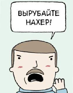 😱 emoji vsrataya kometa Telegram sticker 16 of 120