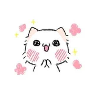 💞 emoji ♡ Mimi-milashkrrrr"" Telegram sticker 10 of 19