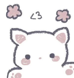 💗 emoji ♡ Mimi-milashkrrrr"" Telegram sticker 5 of 19