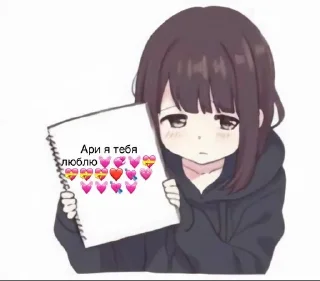 Sticker from CatsFieldFain