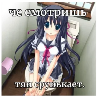 🤢 emoji Нижневартовск @weraresttfgd Telegram sticker 17 of 30
