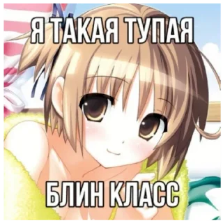 🤢 emoji Нижневартовск @weraresttfgd Telegram sticker 8 of 30