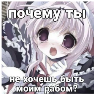 🤢 emoji Нижневартовск @weraresttfgd Telegram sticker 19 of 30
