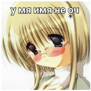 🤢 emoji Нижневартовск @weraresttfgd Telegram sticker 21 of 30