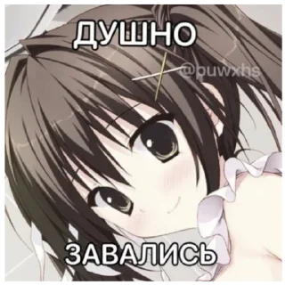 🤢 emoji Нижневартовск @weraresttfgd Telegram sticker 3 of 30