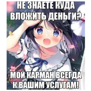 🍔 emoji Нижневартовск @weraresttfgd Telegram sticker 7 of 30