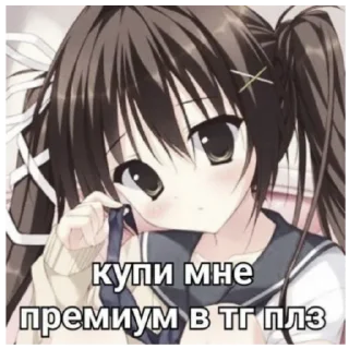 😢 emoji Нижневартовск @weraresttfgd Telegram sticker 10 of 30