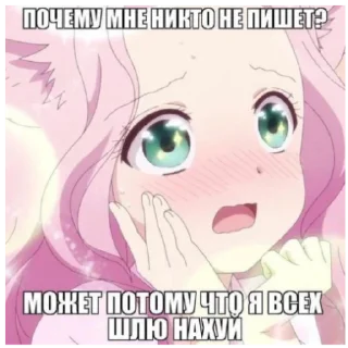 🤢 emoji Нижневартовск @weraresttfgd Telegram sticker 22 of 30