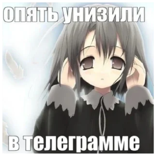 🤢 emoji Нижневартовск @weraresttfgd Telegram sticker 18 of 30