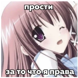 🤢 emoji Нижневартовск @weraresttfgd Telegram sticker 13 of 30