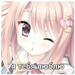 😉 emoji Нижневартовск @weraresttfgd Telegram sticker 24 of 30