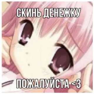 😗 emoji Нижневартовск @weraresttfgd Telegram sticker 5 of 30