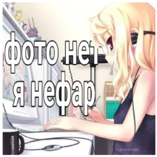 🤢 emoji Нижневартовск @weraresttfgd Telegram sticker 20 of 30