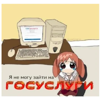 🤢 emoji Нижневартовск @weraresttfgd Telegram sticker 1 of 30