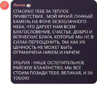 🏋‍♀️ emoji Облачный чат (18+) pack by @QuotLyBot Telegram sticker 22 of 31