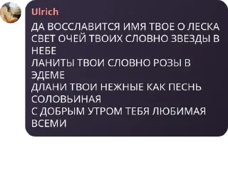 👩‍🦰 emoji Облачный чат (18+) pack by @QuotLyBot Telegram sticker 21 of 31