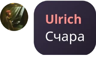 😡 emoji Облачный чат (18+) pack by @QuotLyBot Telegram sticker 8 of 31