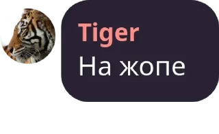 Sticker from Облачный чат (18+) pack by @QuotLyBot