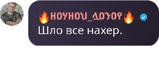 🌜 emoji Облачный чат (18+) pack by @QuotLyBot Telegram sticker 11 of 31