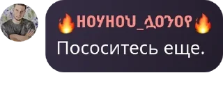 🤦‍♂️ emoji Облачный чат (18+) pack by @QuotLyBot Telegram sticker 19 of 31