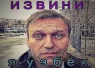 🤔 emoji СТИКЕРЫ КИРИЛЛА Telegram sticker 20 of 40