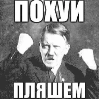 🎰 emoji СТИКЕРЫ КИРИЛЛА Telegram sticker 5 of 40