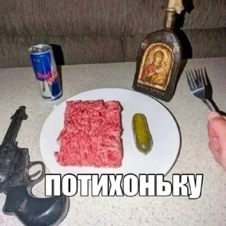 🌟 emoji СТИКЕРЫ КИРИЛЛА Telegram sticker 1 of 40