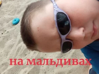 🌟 emoji Димас Telegram sticker 4 of 41
