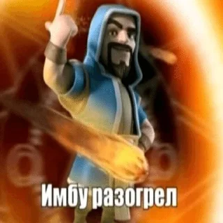 🌟 emoji Хуйня by @DaiverInfoKanal Telegram sticker 19 of 120