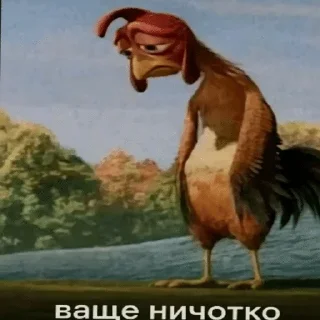 🌟 emoji Хуйня by @DaiverInfoKanal Telegram sticker 8 of 120