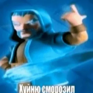 🌟 emoji Хуйня by @DaiverInfoKanal Telegram sticker 18 of 120