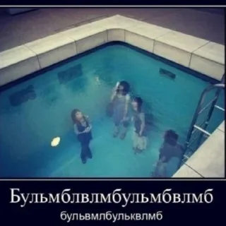 Sticker from зиг хайль