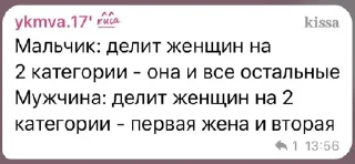 😁 emoji Мой стикерпак @moyi_stikery_bot Telegram sticker 12 of 43