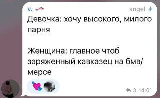 😘 emoji Мой стикерпак @moyi_stikery_bot Telegram sticker 23 of 43