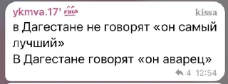 😍 emoji Мой стикерпак @moyi_stikery_bot Telegram sticker 6 of 43