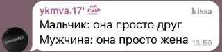 😍 emoji Мой стикерпак @moyi_stikery_bot Telegram sticker 14 of 43