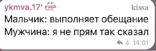 😉 emoji Мой стикерпак @moyi_stikery_bot Telegram sticker 16 of 43