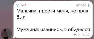 😀 emoji Мой стикерпак @moyi_stikery_bot Telegram sticker 24 of 43