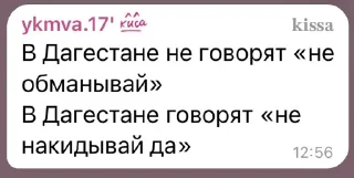 😎 emoji Мой стикерпак @moyi_stikery_bot Telegram sticker 7 of 43
