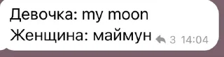 😆 emoji Мой стикерпак @moyi_stikery_bot Telegram sticker 18 of 43