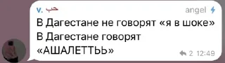 😋 emoji Мой стикерпак @moyi_stikery_bot Telegram sticker 1 of 43