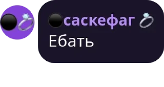 🧑‍❤️‍🧑 emoji Favorite stickers Telegram sticker 7 of 49