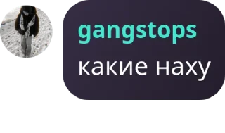 💁 emoji создатель @d4thstroke Telegram sticker 9 of 52