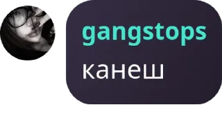 👨‍❤️‍👨 emoji создатель @d4thstroke Telegram sticker 23 of 52