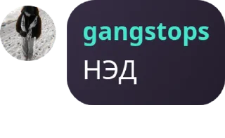 🕵 emoji создатель @d4thstroke Telegram sticker 4 of 52